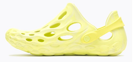 Merrell Hydro Moc Femme - Plein Air Entrepôt